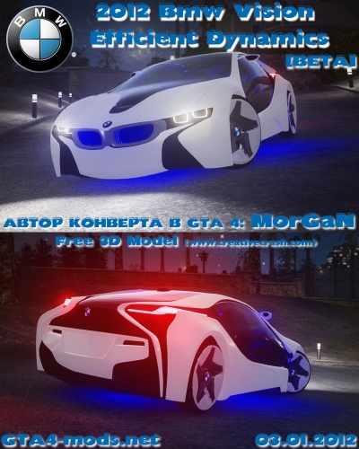BMW Vision Efficient Dynamics